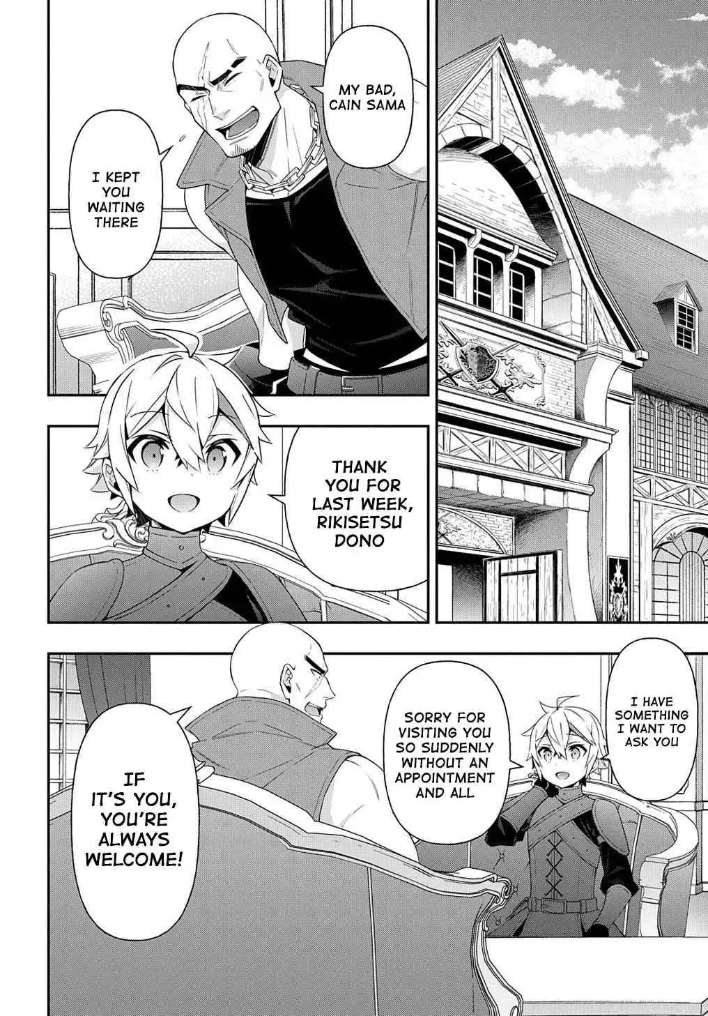 Tensei Kizoku no Isekai Boukenroku ~Jichou wo Shiranai Kamigami no Shito~ Chapter 36 4